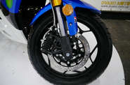 Rider 250 R1M Base