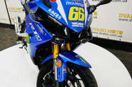 Rider 250 R1M Base