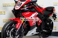 Rider 250 R1M Base