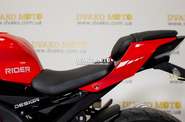 Rider 250 R1M Base