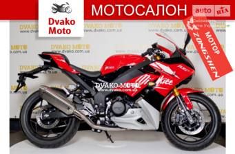 Rider 250 R1M 2025 Base