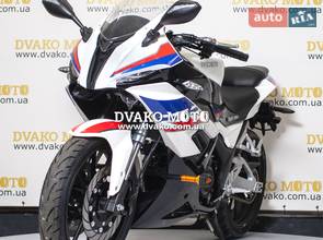 Rider 250 RR