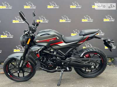 Rider CBR 250 2024 Base