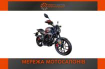 Rider CBR 250 Base