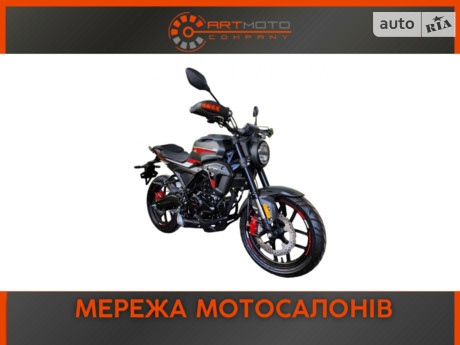 Rider CBR 250 2024