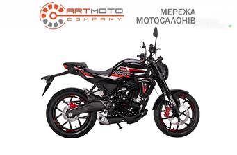 Rider CBR 250 2025 Base