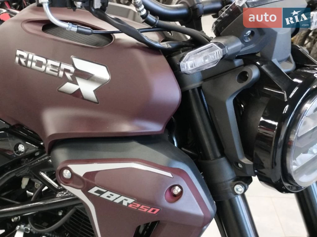 Rider CBR 250 Base