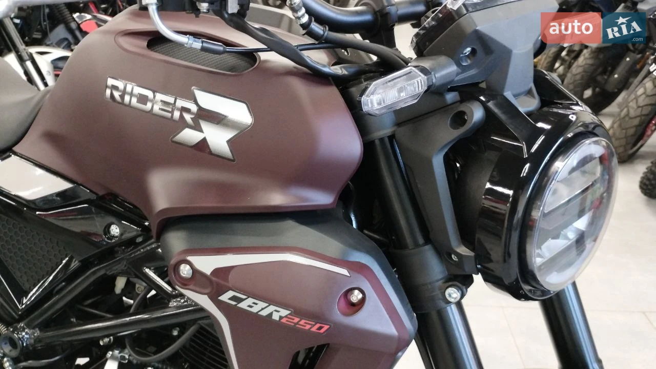 Rider CBR 250 Base