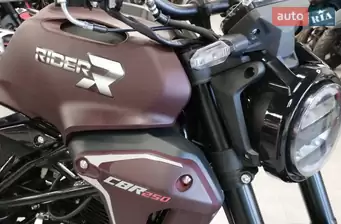 Rider CBR 250
