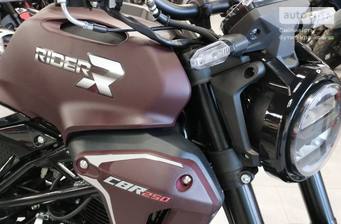 Rider CBR 250 2024 Base