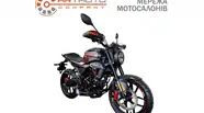 Rider CBR 250 Base