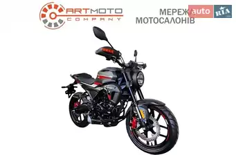 Rider CBR 250