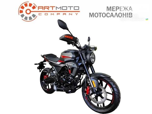 Rider CBR 250 2024