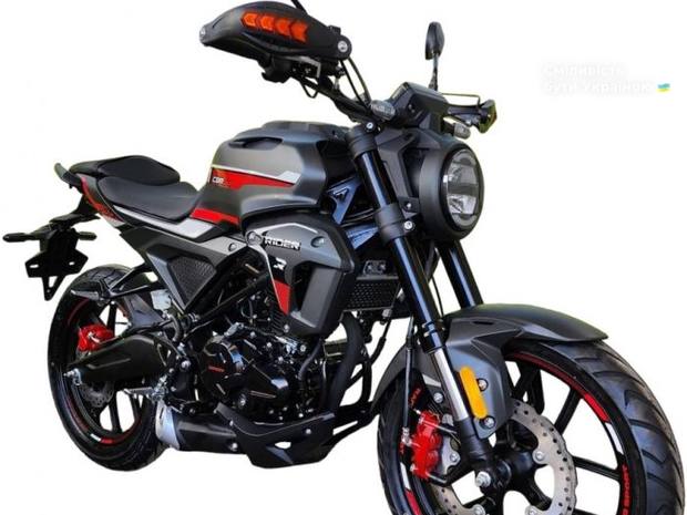 Rider CBR 250 2025 Rider CBR 250 2025