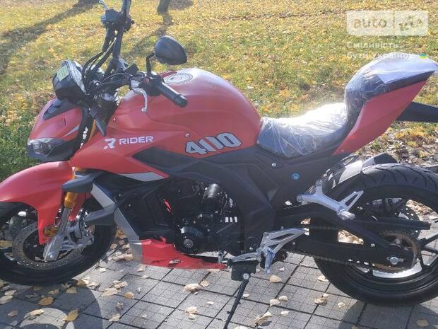 Rider Dukati V4 400 2025 Rider Dukati V4 400 2025