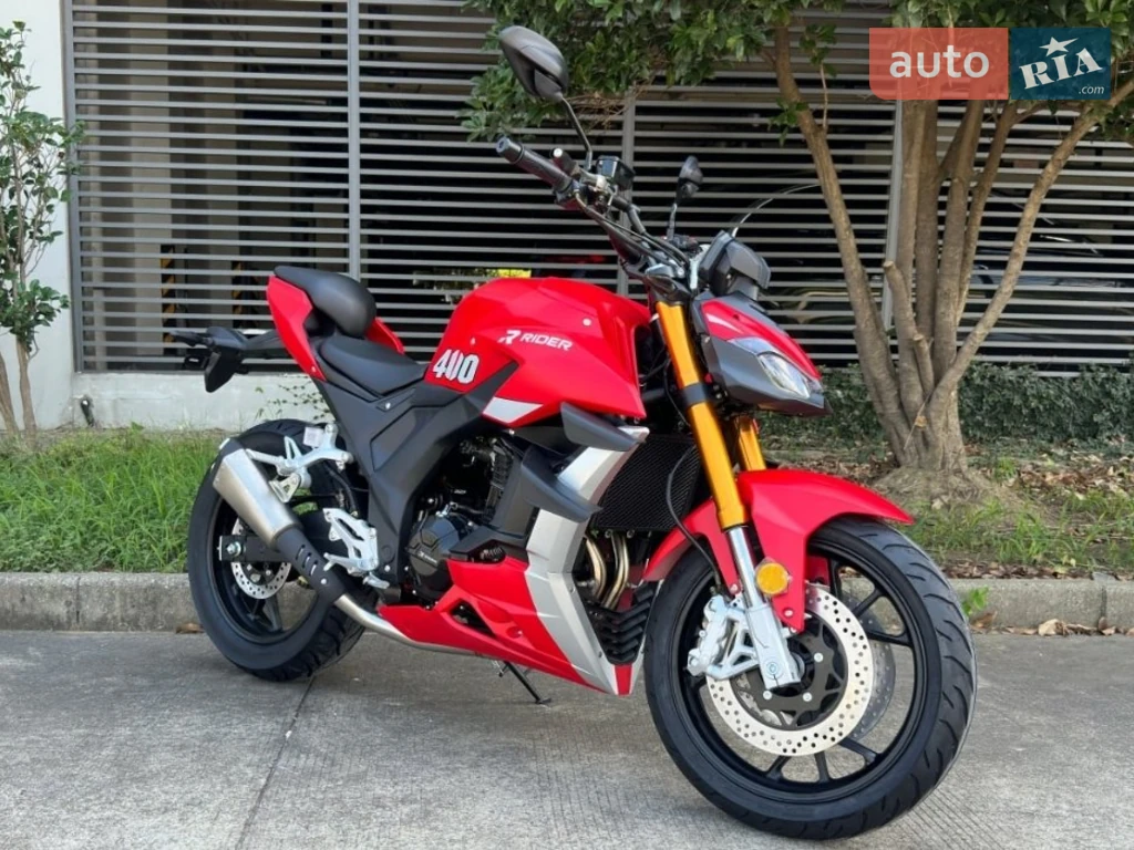 Rider Dukati V4 400 Base