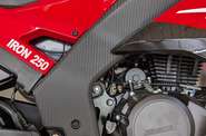 Rider Iron 250 Base
