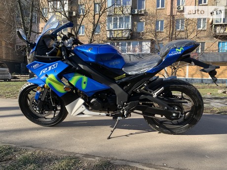 Rider R1M 250CC 2023