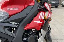 Rider R1M 250CC Base