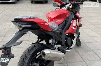 Rider R1M 250CC 2023 Base