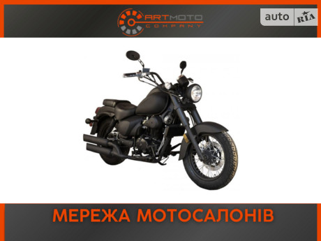 Rider Renegade 250CC 2024