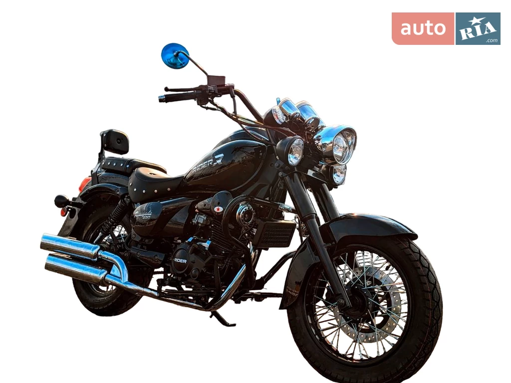 Rider Renegade 250CC Base