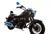 Rider Renegade 250CC Base