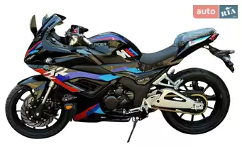 Rider RR 250CC