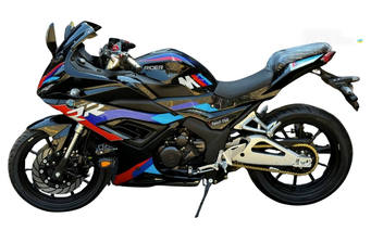 Rider RR 250CC 2025 Base