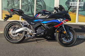 Rider RR 250CC 2025 Base