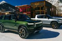 Rivian R1S Full