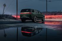 Rivian R1S Full