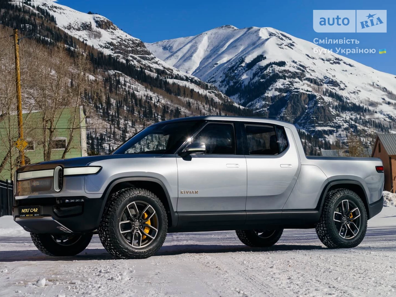 Rivian R1T Top