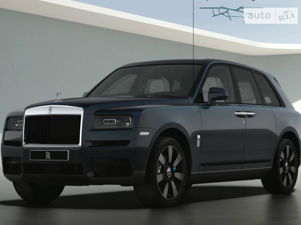 Rolls-Royce Cullinan Base