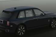 Rolls-Royce Cullinan Base