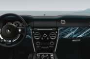 Rolls-Royce Cullinan Base
