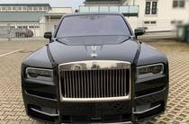 Rolls-Royce Cullinan Base