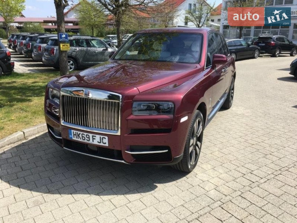 Rolls-Royce Cullinan Base