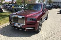 Rolls-Royce Cullinan Base