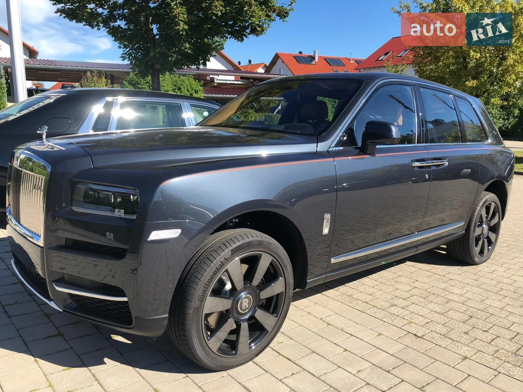 Rolls-Royce Cullinan Base