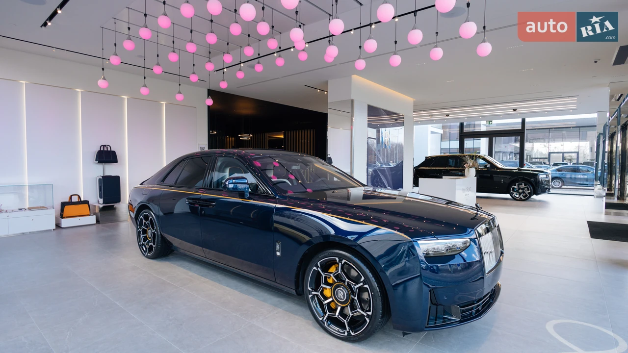 Rolls-Royce Ghost Base
