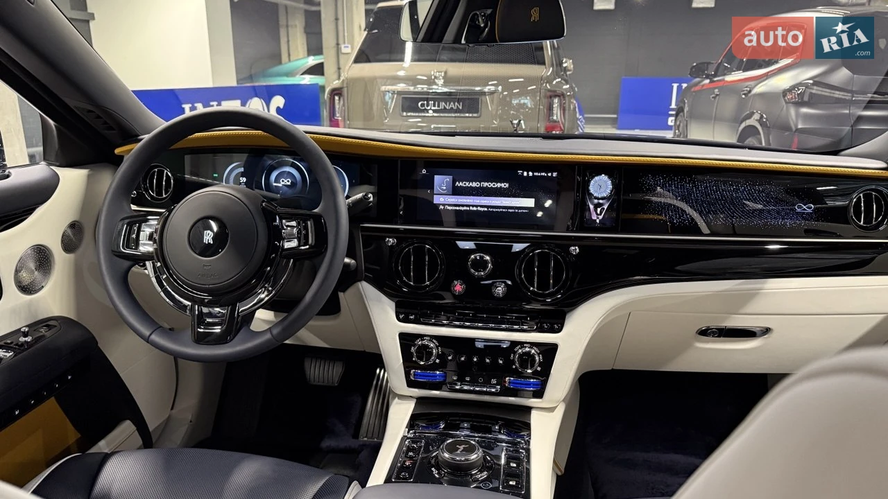 Rolls-Royce Ghost 2025
