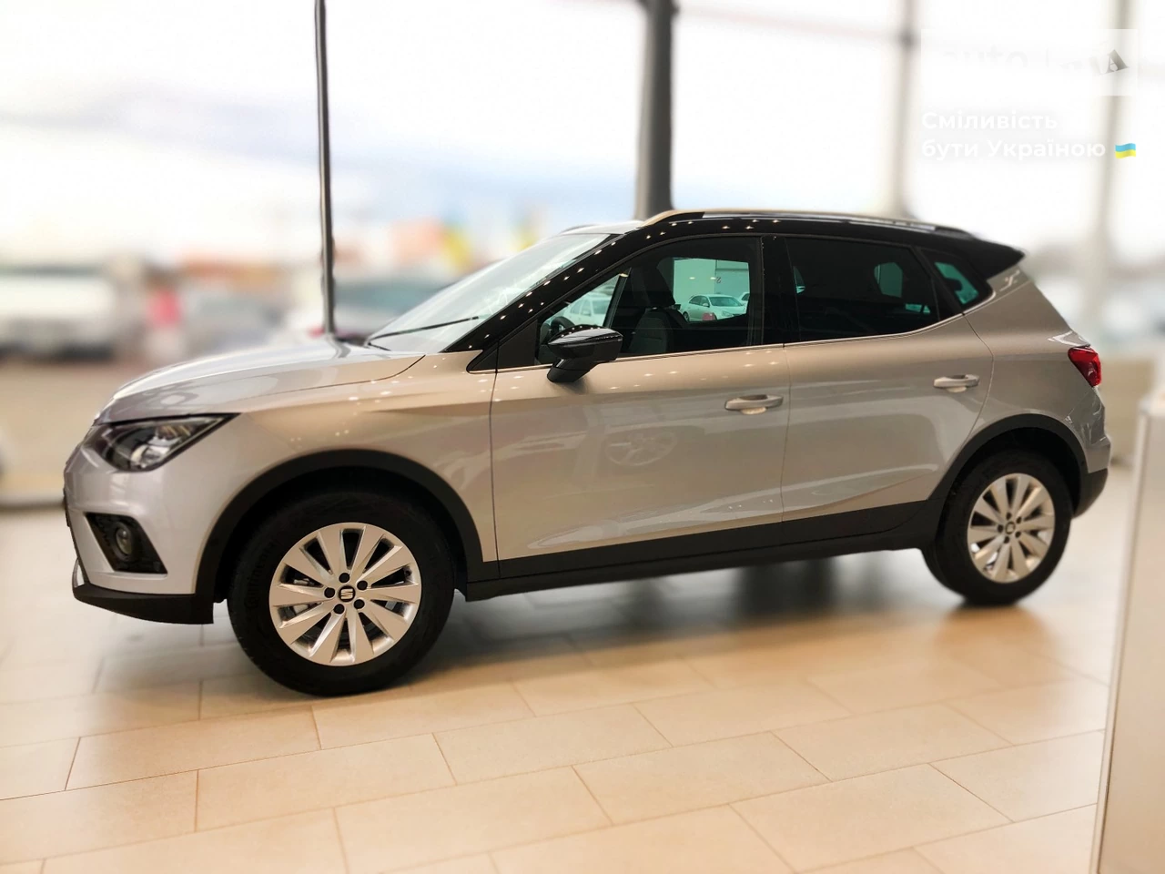 SEAT Arona Xcellence