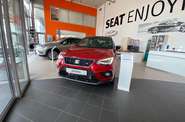 SEAT Arona FR