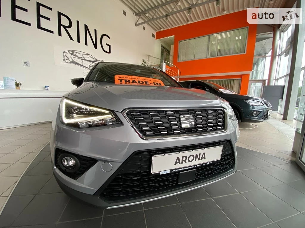 SEAT Arona Xcellence