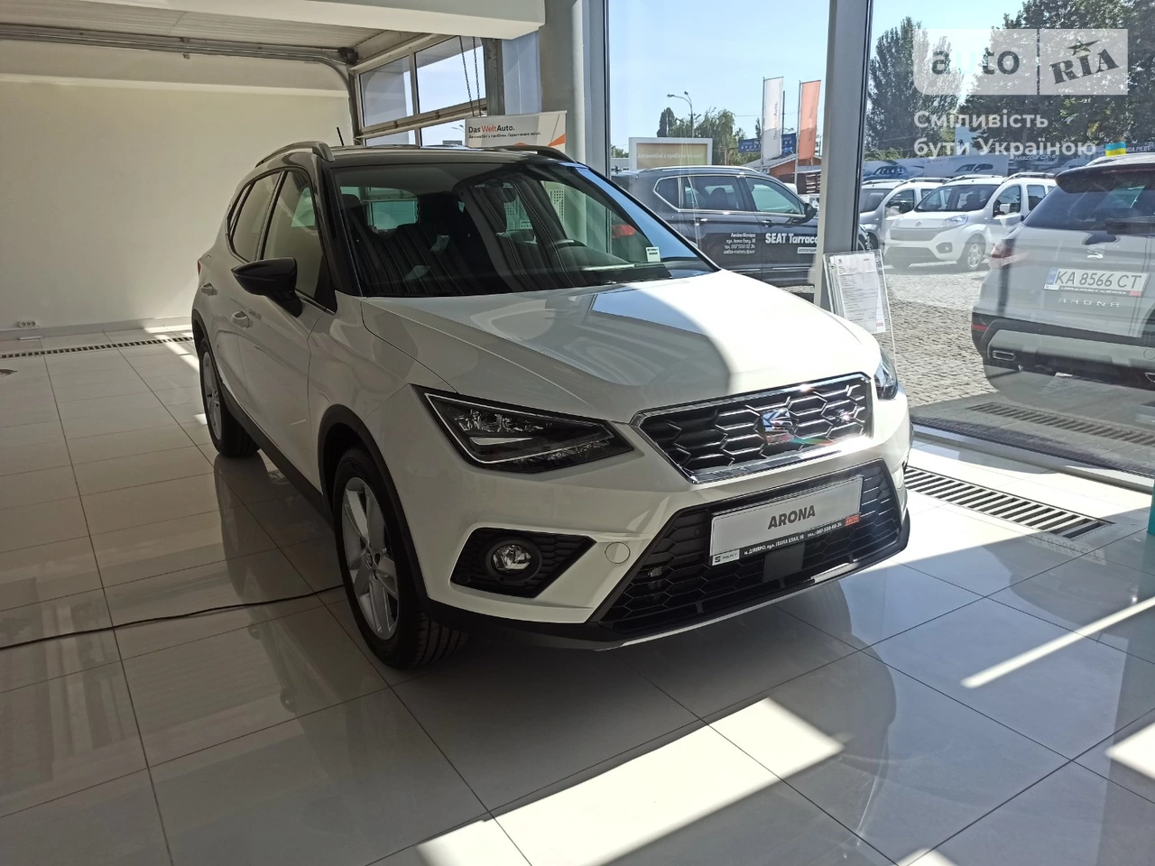 SEAT Arona FR