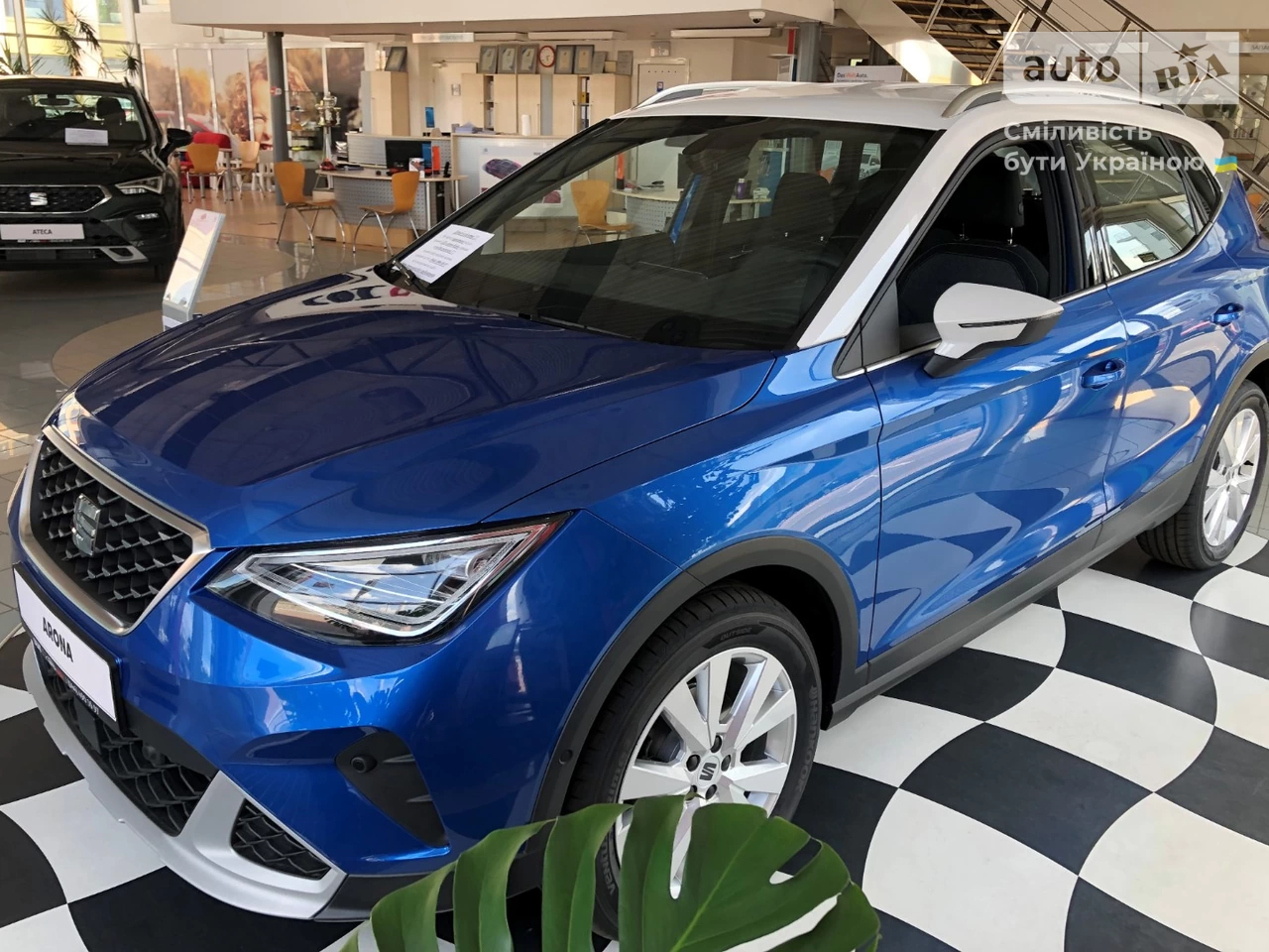 SEAT Arona Xperience