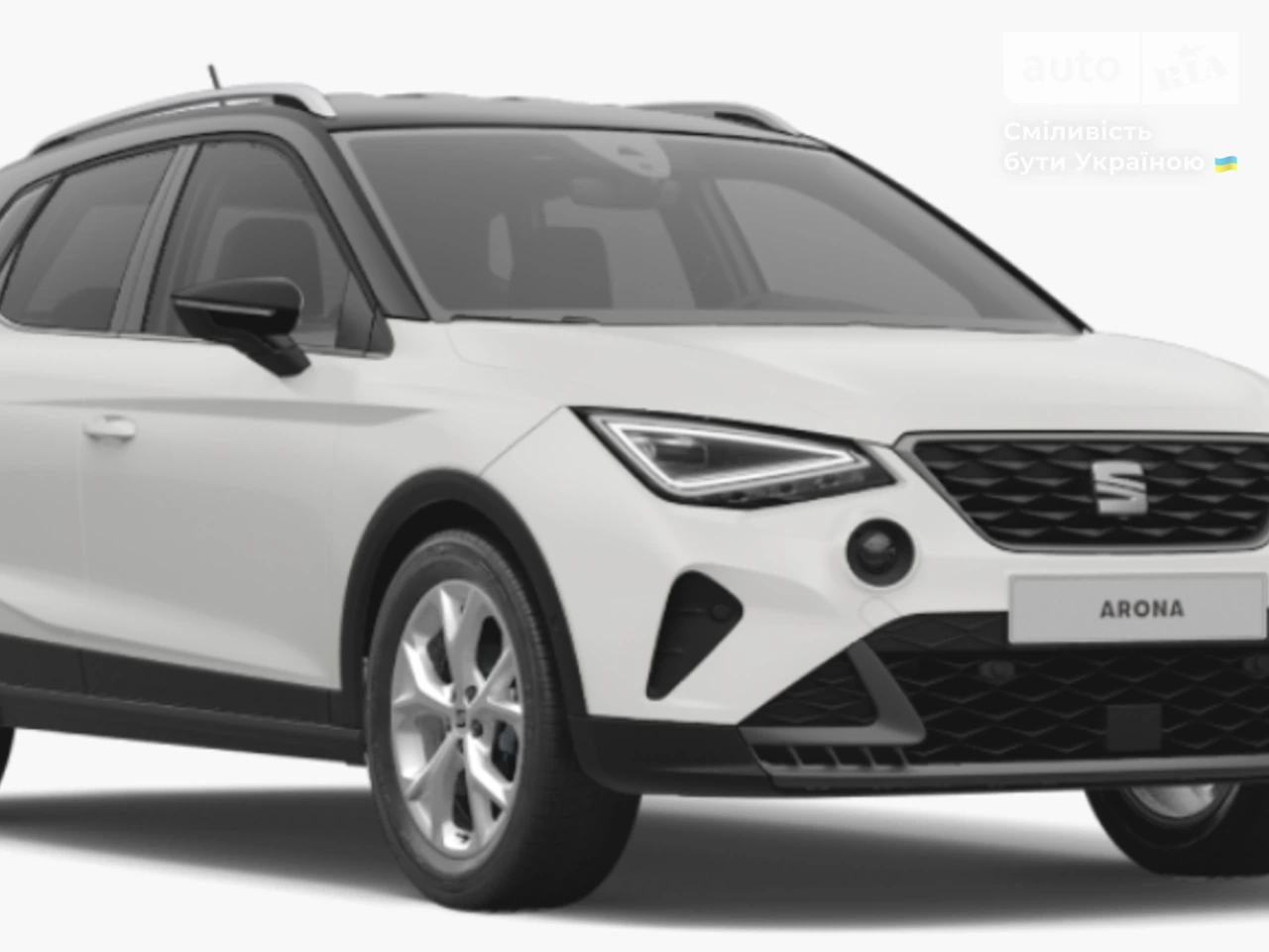 SEAT Arona FR