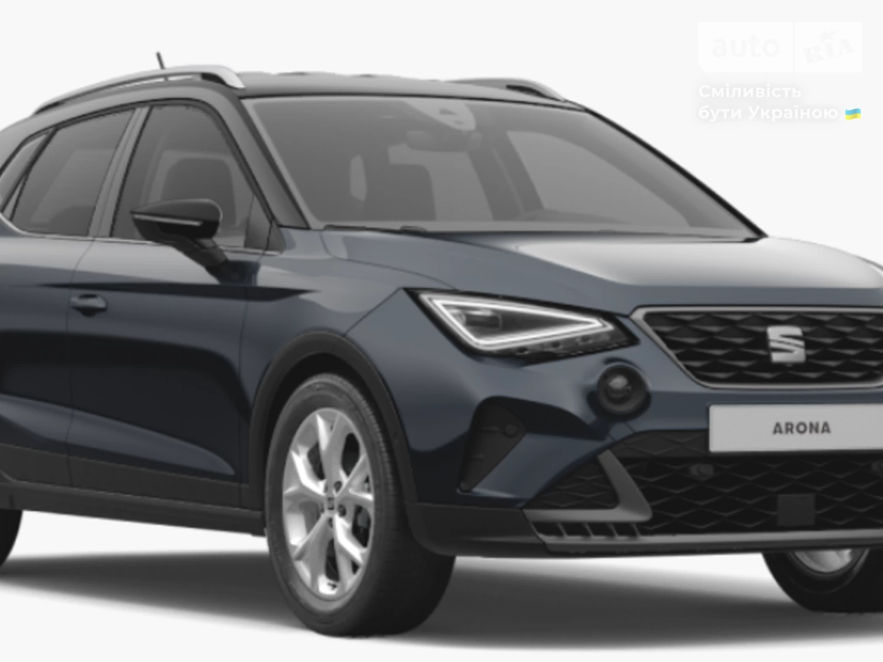 SEAT Arona FR