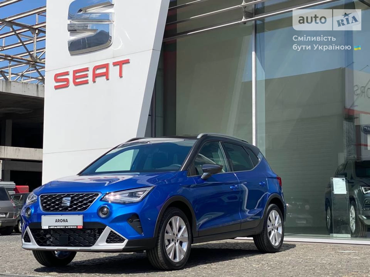 SEAT Arona Xperience